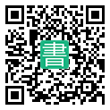 手機閱讀請點擊或掃描二維碼