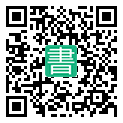 手機閱讀請點擊或掃描二維碼