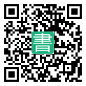 手機閱讀請點擊或掃描二維碼