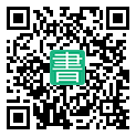 手機閱讀請點擊或掃描二維碼