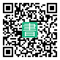 手機閱讀請點擊或掃描二維碼