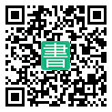 手機閱讀請點擊或掃描二維碼