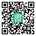 手機閱讀請點擊或掃描二維碼