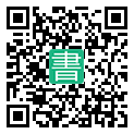 手機閱讀請點擊或掃描二維碼