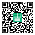 手機閱讀請點擊或掃描二維碼