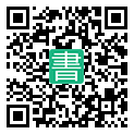 手機閱讀請點擊或掃描二維碼