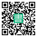手機閱讀請點擊或掃描二維碼