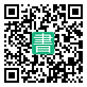 手機閱讀請點擊或掃描二維碼