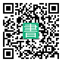 手機閱讀請點擊或掃描二維碼