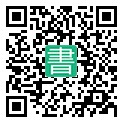 手機閱讀請點擊或掃描二維碼