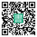 手機閱讀請點擊或掃描二維碼