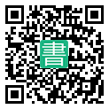 手機閱讀請點擊或掃描二維碼