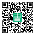 手機閱讀請點擊或掃描二維碼