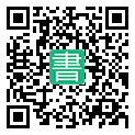 手機閱讀請點擊或掃描二維碼