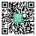 手機閱讀請點擊或掃描二維碼