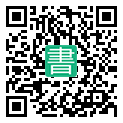 手機閱讀請點擊或掃描二維碼