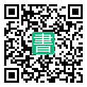 手機閱讀請點擊或掃描二維碼