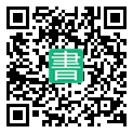 手機閱讀請點擊或掃描二維碼