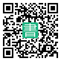 手機閱讀請點擊或掃描二維碼