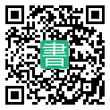 手機閱讀請點擊或掃描二維碼