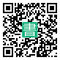 手機閱讀請點擊或掃描二維碼