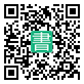 手機閱讀請點擊或掃描二維碼