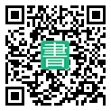 手機閱讀請點擊或掃描二維碼