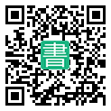 手機閱讀請點擊或掃描二維碼