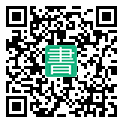 手機閱讀請點擊或掃描二維碼