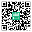 手機閱讀請點擊或掃描二維碼