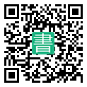 手機閱讀請點擊或掃描二維碼