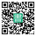 手機閱讀請點擊或掃描二維碼