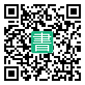 手機閱讀請點擊或掃描二維碼
