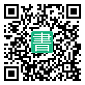 手機閱讀請點擊或掃描二維碼