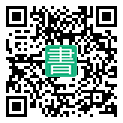 手機閱讀請點擊或掃描二維碼