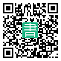 手機閱讀請點擊或掃描二維碼
