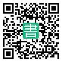 手機閱讀請點擊或掃描二維碼