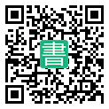 手機閱讀請點擊或掃描二維碼