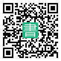 手機閱讀請點擊或掃描二維碼