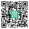 手機閱讀請點擊或掃描二維碼