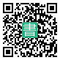 手機閱讀請點擊或掃描二維碼