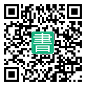 手機閱讀請點擊或掃描二維碼