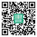 手機閱讀請點擊或掃描二維碼