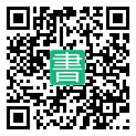 手機閱讀請點擊或掃描二維碼