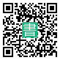 手機閱讀請點擊或掃描二維碼