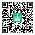 手機閱讀請點擊或掃描二維碼