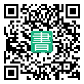 手機閱讀請點擊或掃描二維碼
