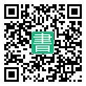 手機閱讀請點擊或掃描二維碼