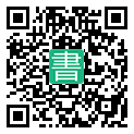 手機閱讀請點擊或掃描二維碼