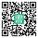 手機閱讀請點擊或掃描二維碼